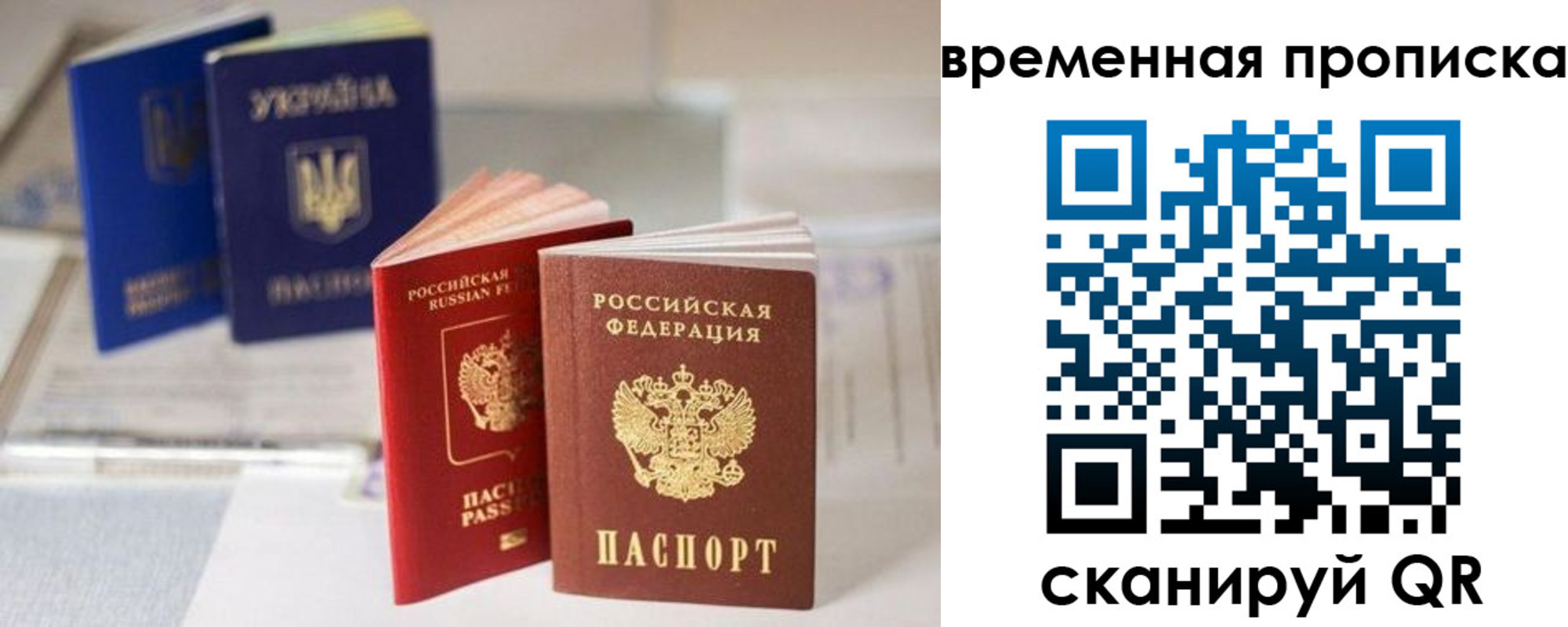 найти адрес прописки в Алатыре